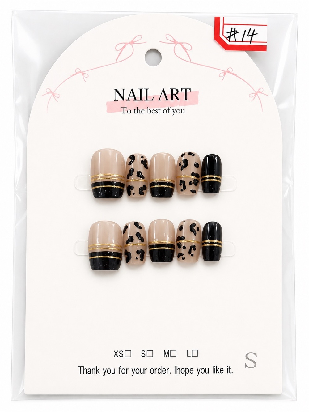 Nude and Black Leopard Press-On Nails with Gold Accents